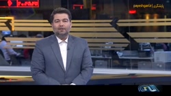 بیکیفیت بودن خودروهای داخلی و تذکر دوباره رهبر انقلاب بیکیفیت بودن خودروهای داخلی و تذکر دوباره رهبر انقلاب