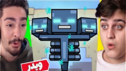 داستان ویدردوبله ماینکرافت مای...