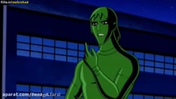 بن تن دوبله فارسی