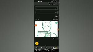 صفر , صد , طریقه , ثبت , صرافی , ایرانی , رمزینکس , خرید , فروش , ارزهای , دیجیتال , لینک , :
https: , ramzinex , com , exchange , authentication?ref-code=189473794