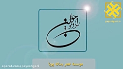 سفر وزیر نیرو به ایروان سفر وزیر نیرو به ایروان