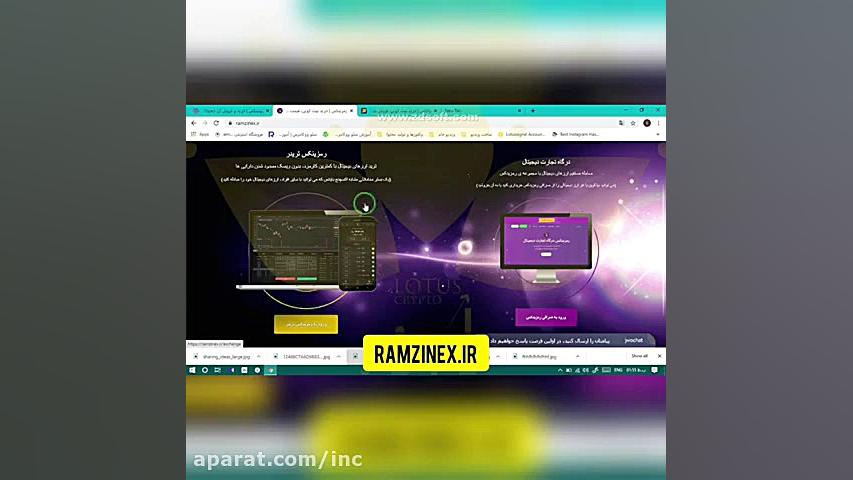 معرفی , صرافی , برتر , ایرانی , کار , والکس , انتقال , ارز , کمترین , کارمزد , لینک , ثبت , :
https: , wallex , signup?ref=dwasuxd