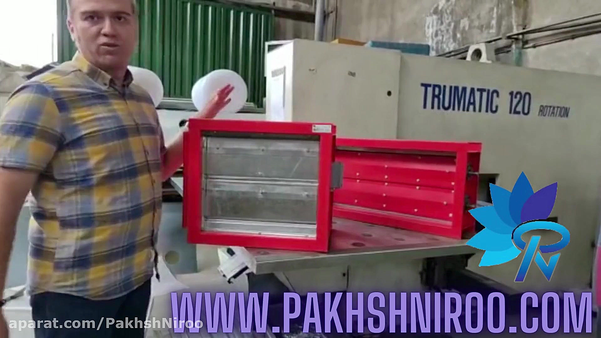 فایر دمپر فیوزی - پخش نیرو سپهر مهار میکروسفالی