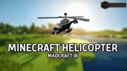 هلیکوپتر در ماینکرافت