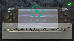 آموزش ایکس باکس 360-تعمیر دستگاه بازی-اضافه کردن حافظه جانبی