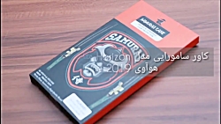 تجربه خرید کاور سامورایی مدل Horizon مناسب برای گوشی موبایل هوآوی Y9 Prime 2019