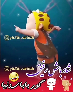رقص