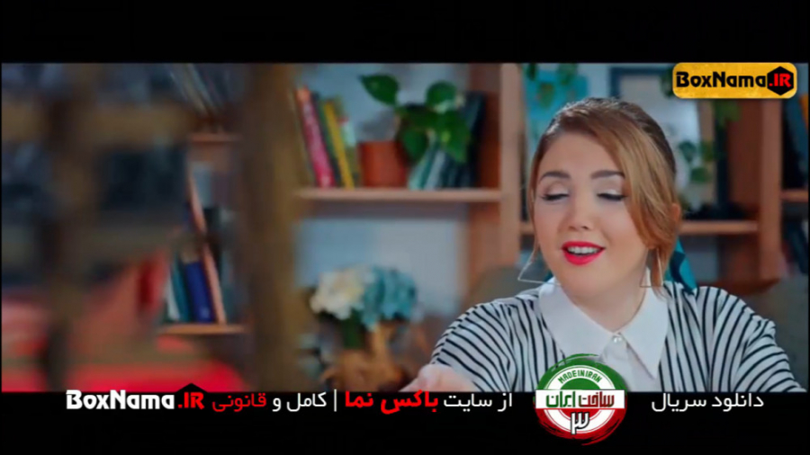 ساخت ایران ۳ قسمت ۱۱ (11 ساخت ایران 3) سریال طنز ساخت ایران عایشه گل بازیگر ترکی زمان50ثانیه