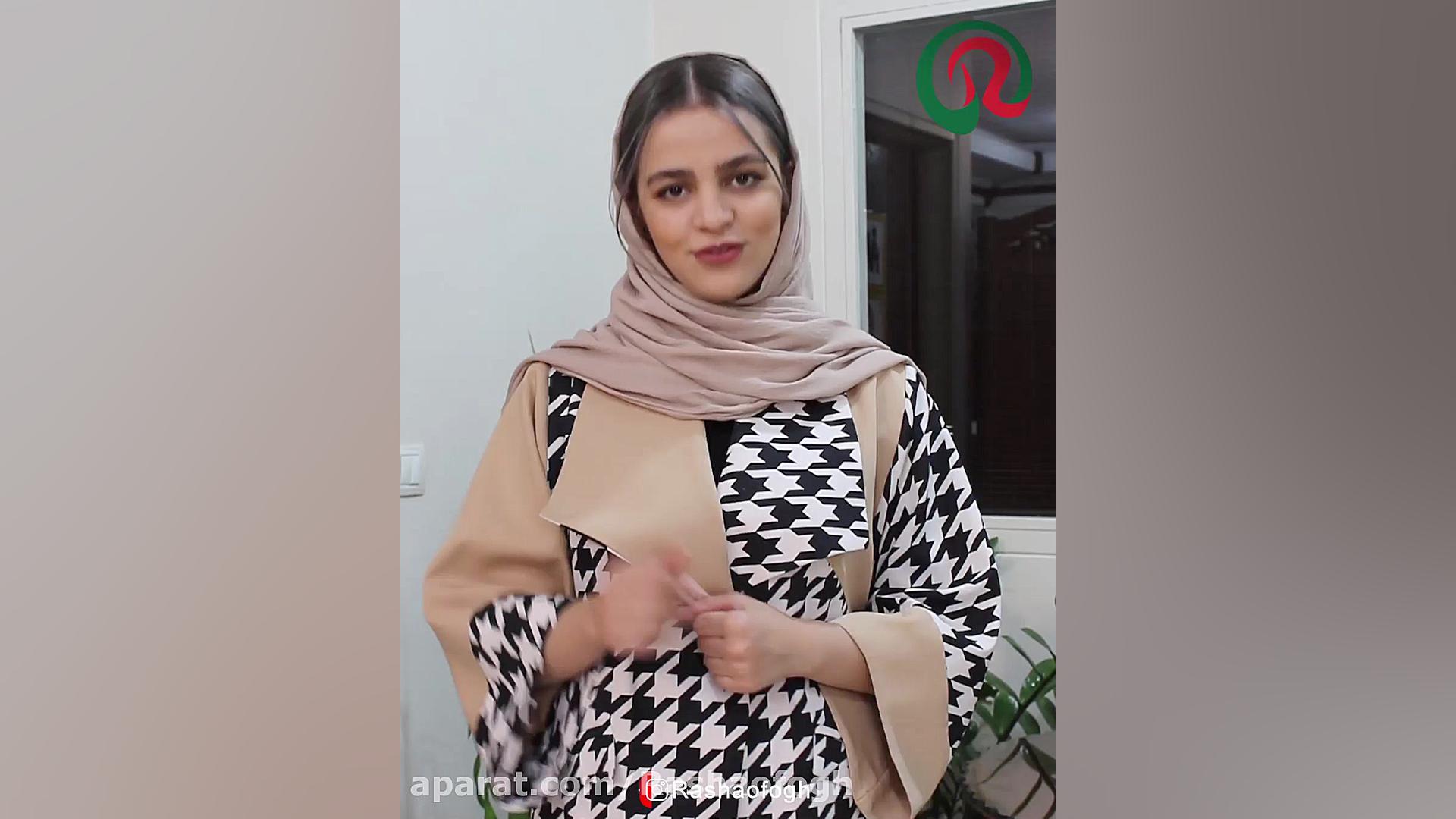 دوره های آموزشی راشا افق ( معرفی ۳ شغل با درآمد ۴ تا ۵۰ میلیون ) زمان162ثانیه