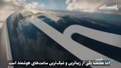 کدام ساعت هوشمند مناسب شماست؟ کدام ساعت هوشمند مناسب شماست؟