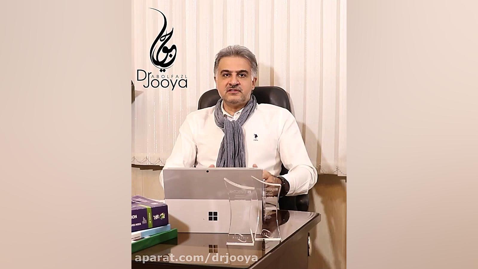 علت سفیدی مو | بهترین متخصص پوست،مو،لیزر و زیبایی اصفهان دستگاه پلاسمای سرد
