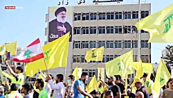 چشم انداز روشن حزب الله برای ا...