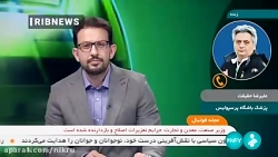آخرین وضعیت وحید امیری بازیکن تیم ملی فوتبال ایران و باشگاه پرسپولیس آخرین وضعیت وحید امیری بازیکن تیم ملی فوتبال ایران و باشگاه پرسپولیس