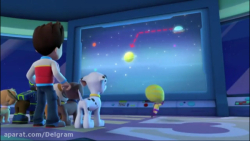 کارتون سگهای نگهبان دوبله فارس...