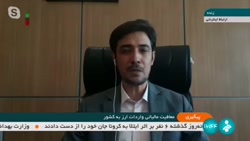 پیگیری مالیاتی واردات ارز به کشور پیگیری مالیاتی واردات ارز به کشور
