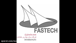 زیباترین سایبان بازشو رستوران-بهترین سقف تاشو کافه رستوران-