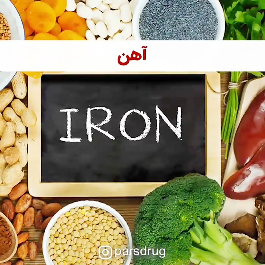 ویتامین ها و مواد مغذی برای سالم نگه داشتن ناخن ها