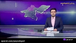 شماره گذاری خودروها به سال تولید خودرو شماره گذاری خودروها به سال تولید خودرو