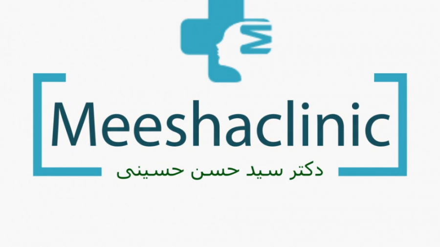 کاشت مو طبیعی در کلینیک میشا کلینیک میشا (دکتر سید حسن حسینی)