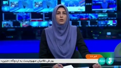 امضای سند تفاهمنامه همکاریهای اقتصادی میان ایران و ارمنستان امضای سند تفاهمنامه همکاریهای اقتصادی میان ایران و ارمنستان