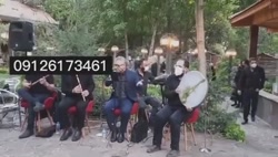 09126173461گروه سنتی به همراه ساز های سنتی و تصنیف های خاطره انگیز