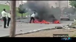 به اسم اعتراض به گرانی اما به کام شبکه سعودی اینترنشنال