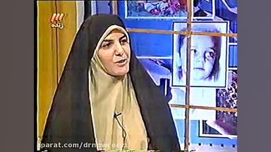 اختلالات ادراری در زنان دکتر محمدرضا نوروزی