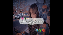 نصب جی بی واتساپ![درخواستی]