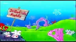 باب دوبله ویژه ایرانی های عزیز