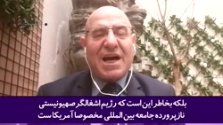 واکنش مجری و کارشناس مشهور لبنانی به ترور وحشیانه خبرنگار شبکه الجزیره واکنش مجری و کارشناس مشهور لبنانی به ترور وحشیانه خبرنگار شبکه الجزیره
