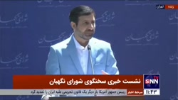 طحان نظیف:مشکلات اقتصادی کشور را قبول داریم طحان نظیف:مشکلات اقتصادی کشور را قبول داریم