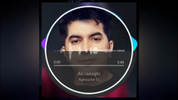 زیباترین آهنگ علی رزاقی غمگین...
