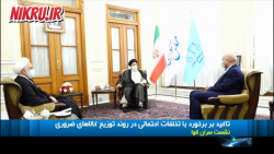 سران قوا: ساختار استفاده از کالابرگ برای عرضه کالاهای ضروری آماده و اجرا شود سران قوا: ساختار استفاده از کالابرگ برای عرضه کالاهای ضروری آماده و اجرا شود