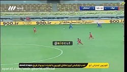 گل دوم استقلال توسط صالح حردانی