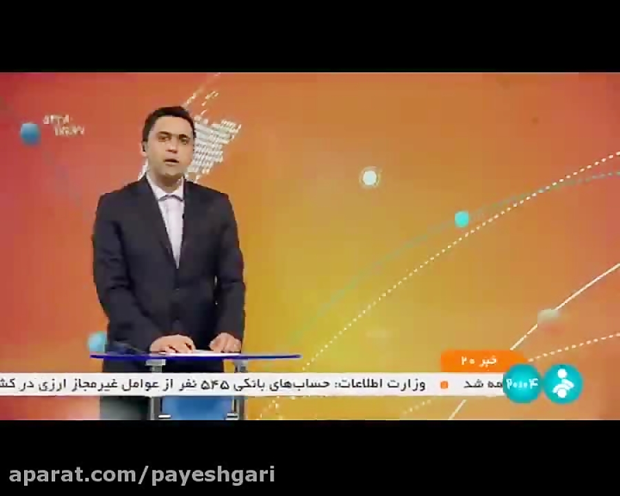 تأکید سران قوا بر رسیدگی به شکایات و مطالبات مردم درباره یارانه کمک معیشتی