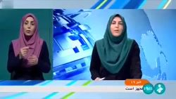 تأثیر خشکسالی تالاب ها و رودخانه های کشور بر کاهش جمعیت پرندگان مهاجر تأثیر خشکسالی تالاب ها و رودخانه های کشور بر کاهش جمعیت پرندگان مهاجر