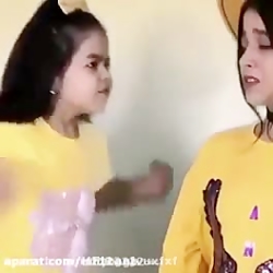 دابسمش پرنیا و پارمیس