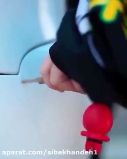 السا و محمد ته خنده