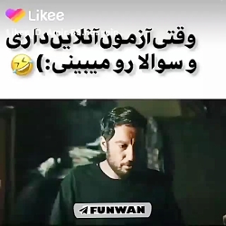 ویدیوی خنده دار