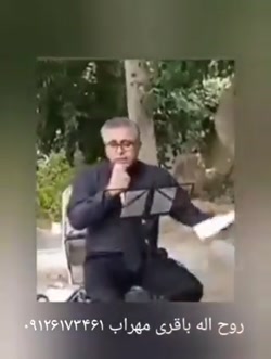 ۰۹۱۲۶۱۷۳۴۶۱اکو ،مداح ،نی و دف ،گروه موسیقی سنتی و عرفانی مهرپاییز