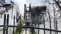 اینجا ایرپین در اطراف کی یف؛ ت...