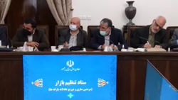 سخنان و دستورات مهم رئیس جمهور در جلسه ستاد تنظیم بازار: