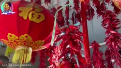 ولاگ یوتیوب :: ولاگ جدید آرزو...