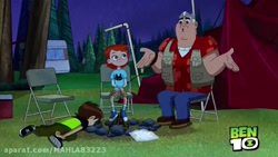 بن تن دوبله فارسی