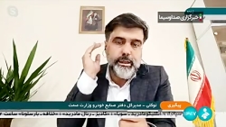 آغاز به کار سامانه یکپارچه فروش خودرو آغاز به کار سامانه یکپارچه فروش خودرو
