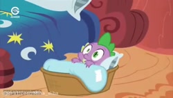 کارتون پونی کوچولو