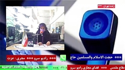 ارتباط تلفنی با " حجت الاسلام و المسلمین ملایی " در رادیو سرو ۱۴۰۱/۰۲/۲۵ ارتباط تلفنی با " حجت الاسلام و المسلمین ملایی " در رادیو سرو ۱۴۰۱/۰۲/۲۵