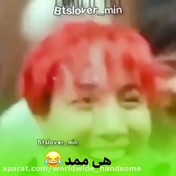 ایرانی حرف زدناشون