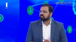 بررسی ابعاد هدفمندی یارانه ها و اصلاح یارانه ارز ترجیحی بررسی ابعاد هدفمندی یارانه ها و اصلاح یارانه ارز ترجیحی