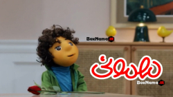 دانلود برنامه مهمانی قسمت یک ت...